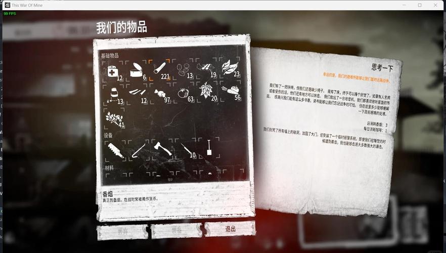tc教程dnf/tc教程零基础 tc教程dnf/tc教程零基础