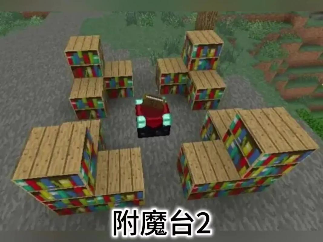 关于“我的世界js安装教程”你可能想知道