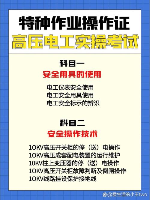 “职业技能学习”了解游戏快人一步 “职业技能学习”了解游戏快人一步
