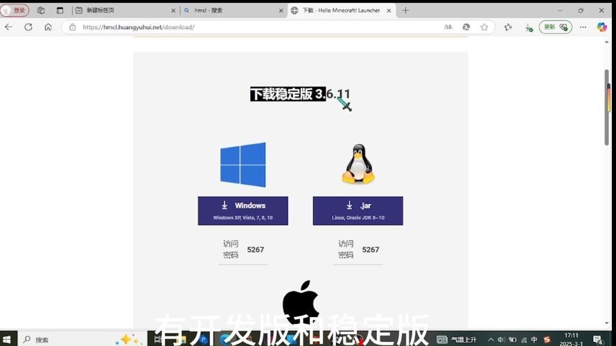 我的世界mcinabox全套教程-我的世界mcinabox怎么用 我的世界mcinabox全套教程-我的世界mcinabox怎么用