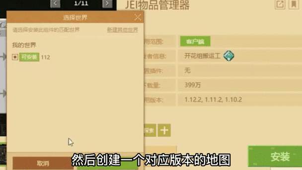关于“我的世界diy房子教程”你可能想知道 关于“我的世界diy房子教程”你可能想知道