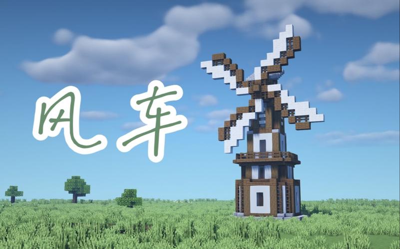 关于“我的世界diy房子教程”你可能想知道 关于“我的世界diy房子教程”你可能想知道