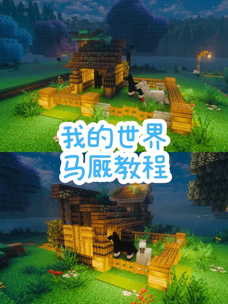 关于“我的世界nei教程”你可能想知道 关于“我的世界nei教程”你可能想知道