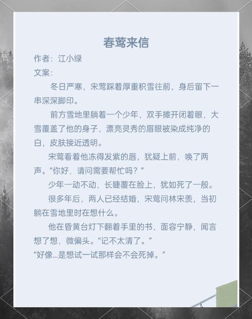 状元养成攻略-状元养成攻略完整版 状元养成攻略-状元养成攻略完整版