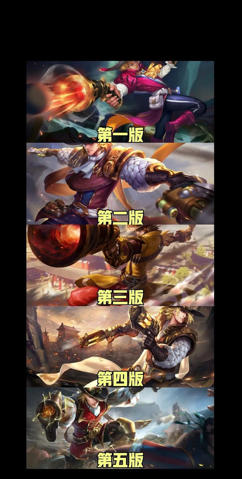 王者荣耀漂移走教程-王者荣耀怎么调走位键 王者荣耀漂移走教程-王者荣耀怎么调走位键