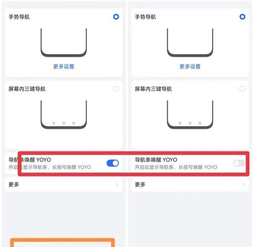 “王者荣耀改优化教程”了解游戏快人一步 “王者荣耀改优化教程”了解游戏快人一步