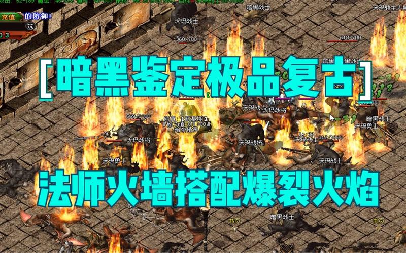 传奇技能书,传奇技能书费用 传奇技能书,传奇技能书费用