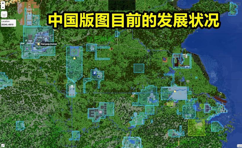 我的世界chunk渲染教程/我的世界如何渲染