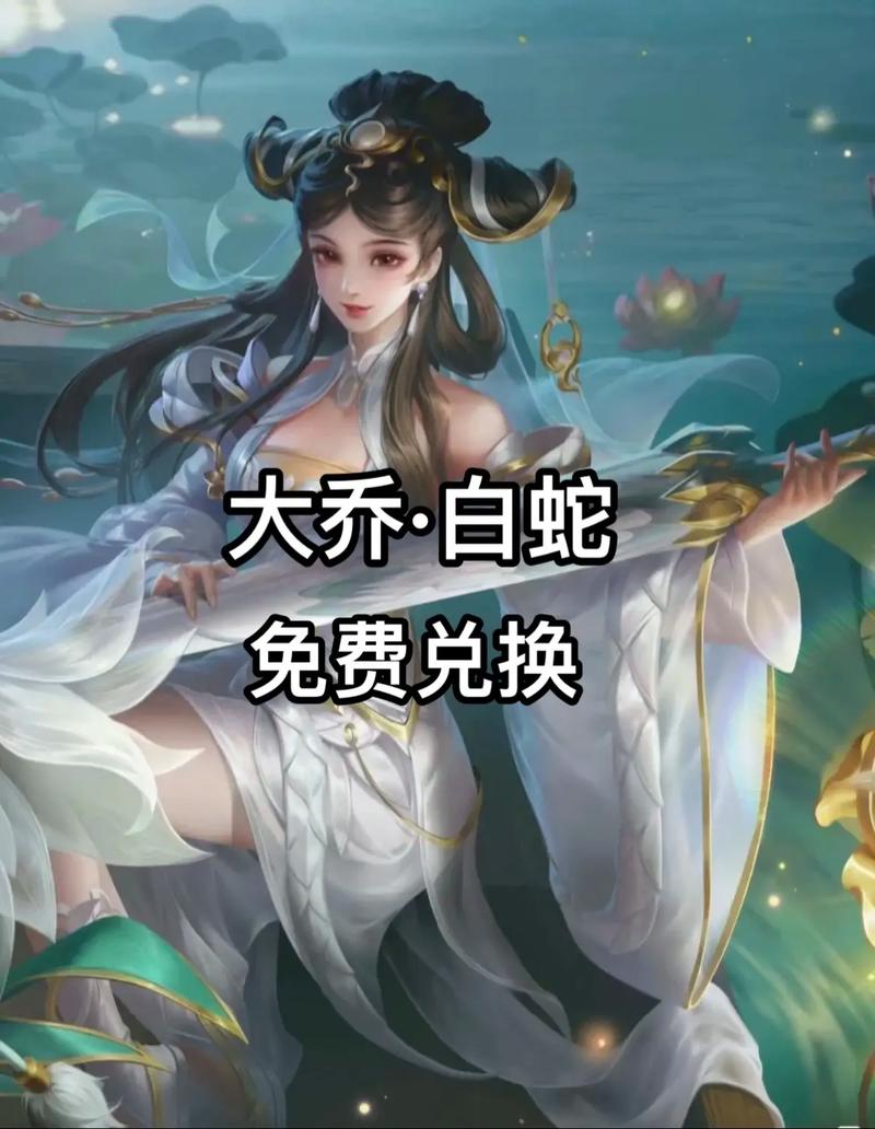 “王者荣耀粘土大乔教程”了解游戏快人一步 “王者荣耀粘土大乔教程”了解游戏快人一步