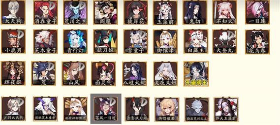“阴阳师淘宝ssr召唤教程”了解游戏快人一步 “阴阳师淘宝ssr召唤教程”了解游戏快人一步