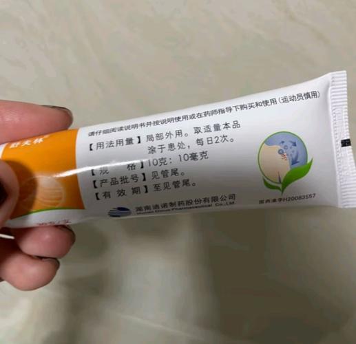虚拟家庭生病攻略-虚拟家庭2中小人生病怎么办