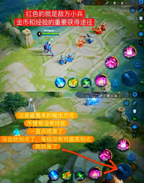 王者荣耀怎样跳过教程-王者荣耀怎么跳过教学新手教学 王者荣耀怎样跳过教程-王者荣耀怎么跳过教学新手教学