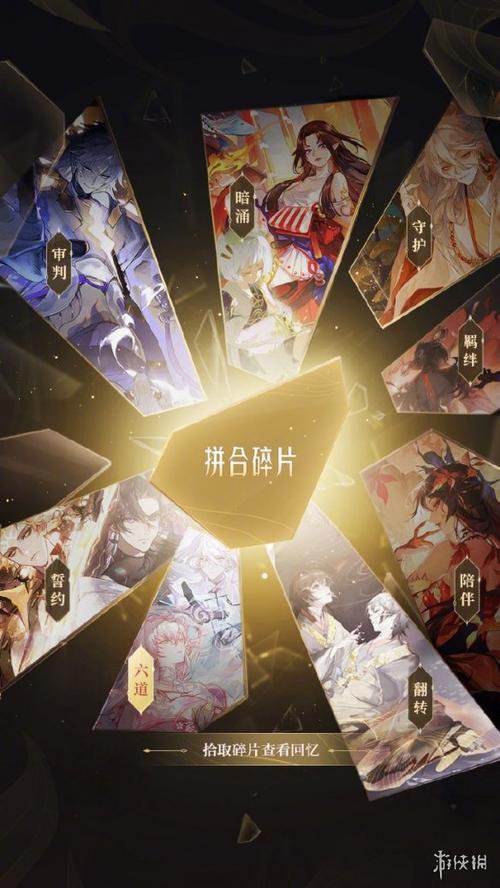 关于“阴阳师粘土教程书”你可能想知道