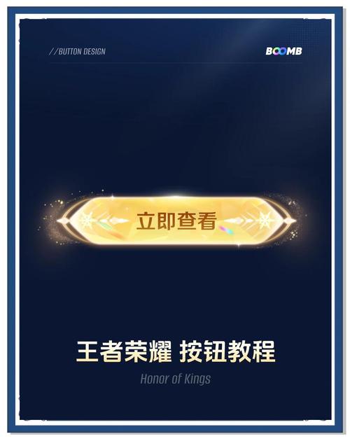 包含王者荣耀刷点卷教程的词条