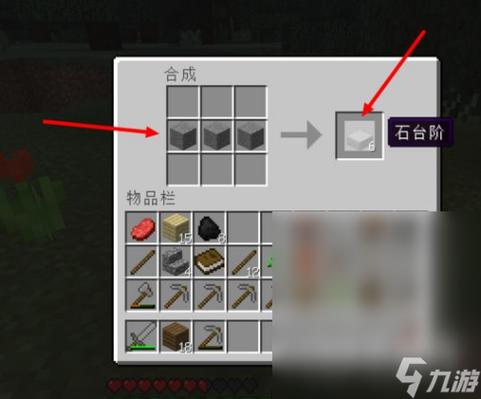 我的世界dc工艺教程,我的世界dc工艺教程大全 我的世界dc工艺教程,我的世界dc工艺教程大全