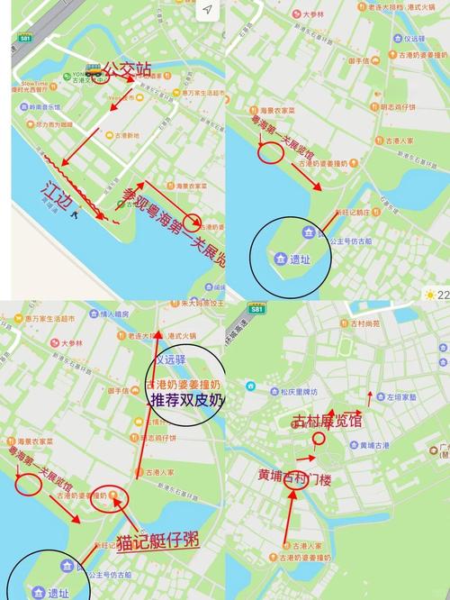 广州黄埔古港旅游攻略-广州黄埔古港旅游攻略图 广州黄埔古港旅游攻略-广州黄埔古港旅游攻略图