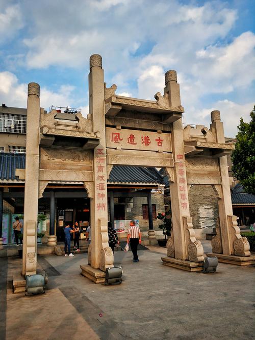 广州黄埔古港旅游攻略-广州黄埔古港旅游攻略图 广州黄埔古港旅游攻略-广州黄埔古港旅游攻略图