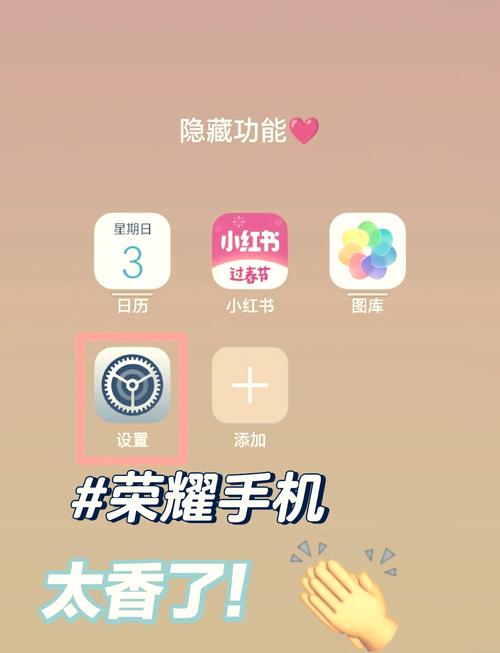 王者荣耀电脑版教程/王者荣耀电脑版教程怎么打开