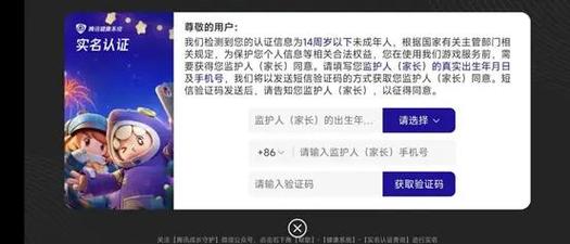 王者荣耀黑板报教程,王者荣耀小黑板 王者荣耀黑板报教程,王者荣耀小黑板