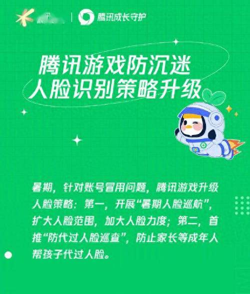 王者荣耀黑板报教程,王者荣耀小黑板 王者荣耀黑板报教程,王者荣耀小黑板