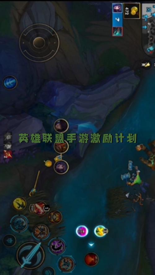 lol躲技能，lol躲技能是预判还是反应