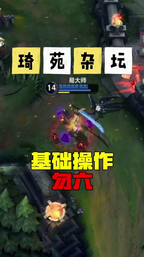 lol躲技能,lol躲技能是预判还是反应 lol躲技能,lol躲技能是预判还是反应