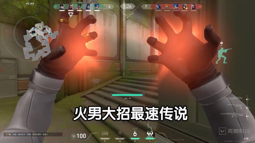 lol躲技能,lol躲技能是预判还是反应 lol躲技能,lol躲技能是预判还是反应