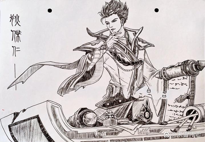 王者荣耀素描教程/王者荣耀素描铅笔画 王者荣耀素描教程/王者荣耀素描铅笔画