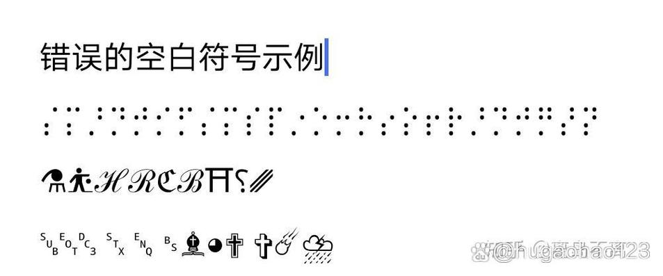 王者荣耀教程梦符号/王者带符号名字大全梦