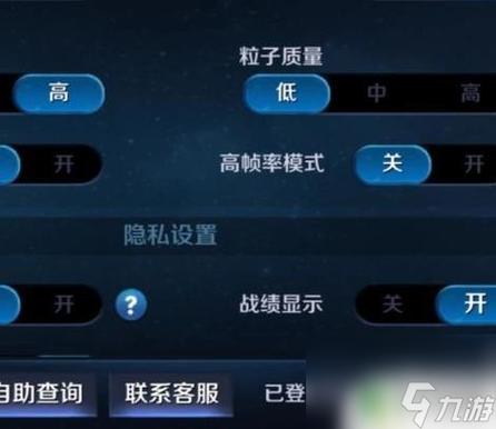 关于“王者荣耀教程关”你可能想知道
