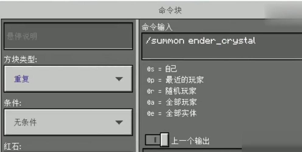 “我的世界mcedit教程”了解游戏快人一步 “我的世界mcedit教程”了解游戏快人一步