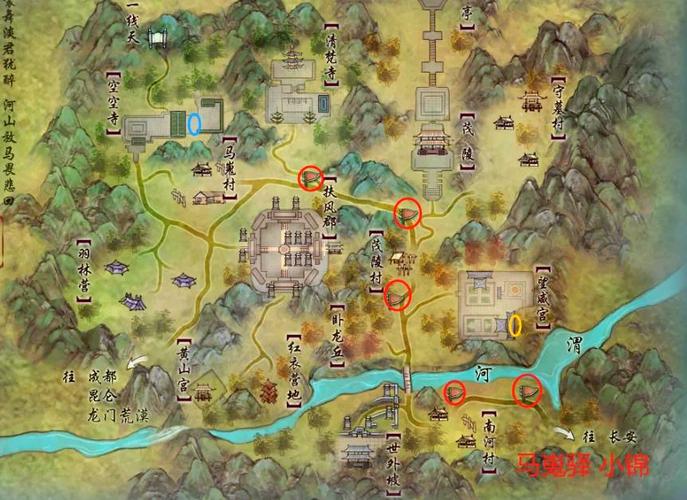“剑三阿飞任务攻略”了解游戏快人一步