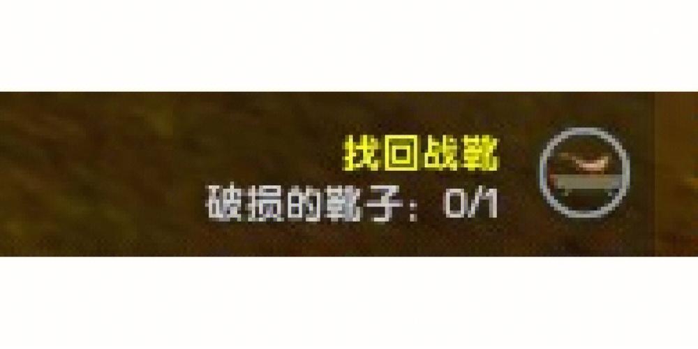 “剑三阿飞任务攻略”了解游戏快人一步