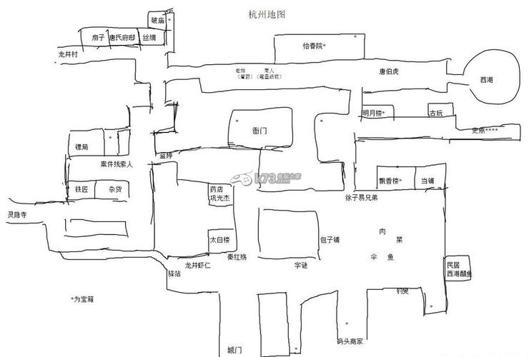 侠客风云传完美攻略/侠客风云传完美攻略秘籍