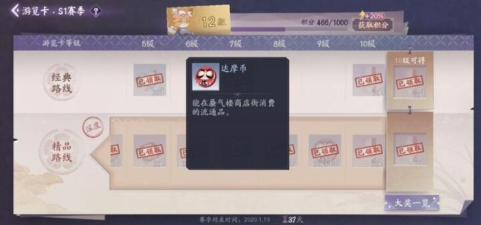 关于“阴阳师重名教程”你可能想知道 关于“阴阳师重名教程”你可能想知道