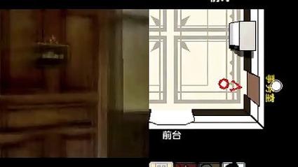 黄昏旅馆攻略-黄昏旅馆好玩吗 黄昏旅馆攻略-黄昏旅馆好玩吗