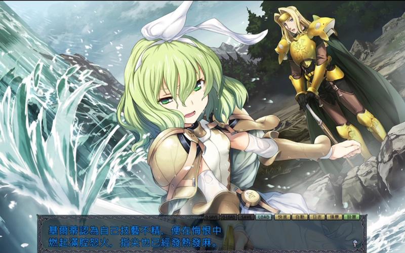 “兰斯9攻略”了解游戏快人一步