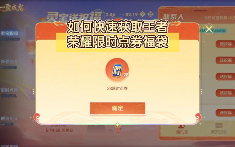 关于“王者荣耀king教程”你可能想知道 关于“王者荣耀king教程”你可能想知道