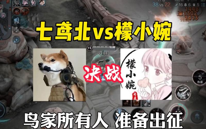 关于“伪音教程王者荣耀”你可能想知道 关于“伪音教程王者荣耀”你可能想知道