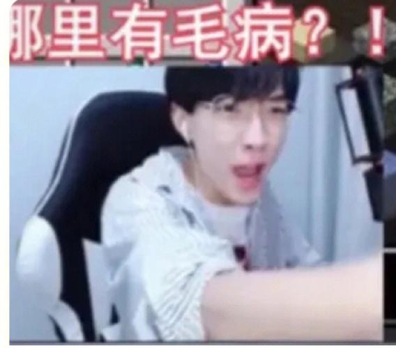 蛋白我的世界教程/我的世界蛋白制作蛋糕