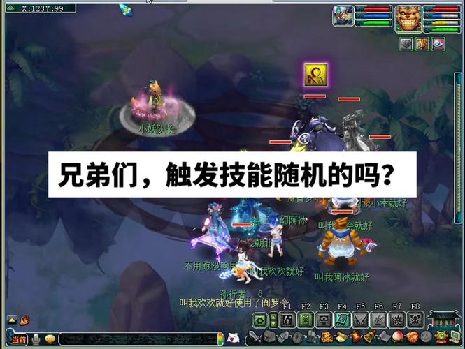 梦幻西游剧情技能点怎么洗,梦幻西游剧情技能点获得 梦幻西游剧情技能点怎么洗,梦幻西游剧情技能点获得