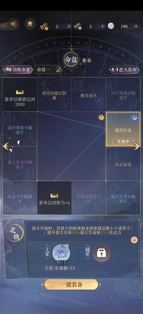 关于“时空幻境攻略”你可能想知道