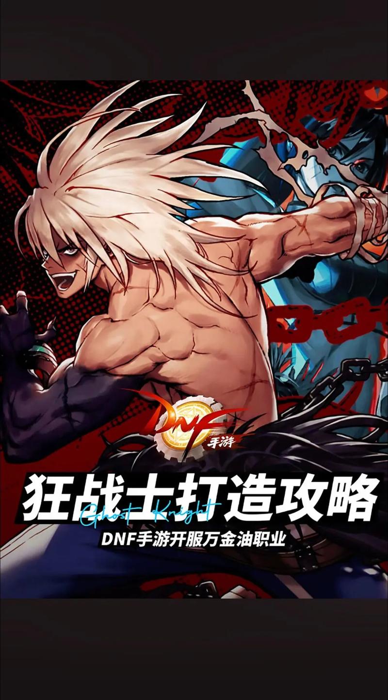 “dnf血魂血剑教程”了解游戏快人一步 “dnf血魂血剑教程”了解游戏快人一步