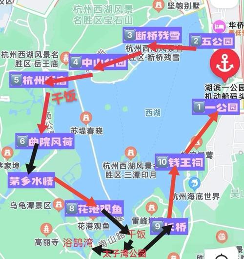 关于“西湖游船攻略”你可能想知道