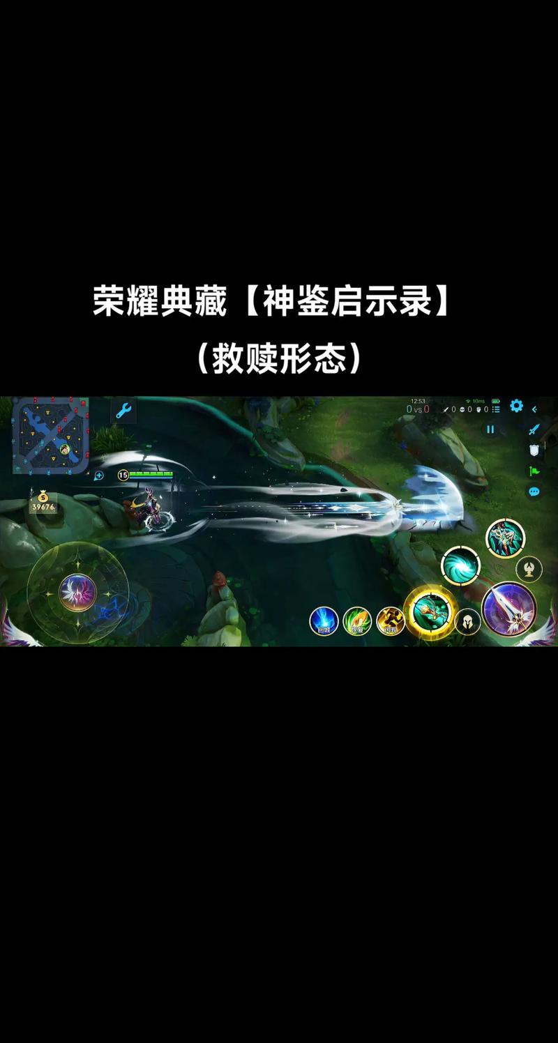 王者荣耀虞姬画法教程/虞姬怎么画