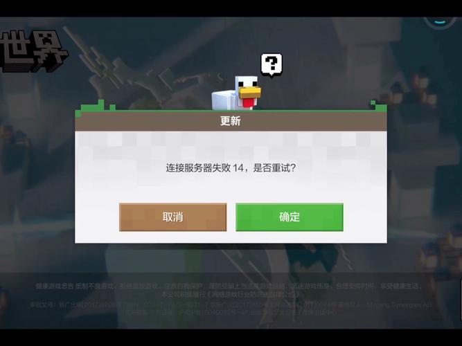 我的世界bq任务教程，我的世界 任务