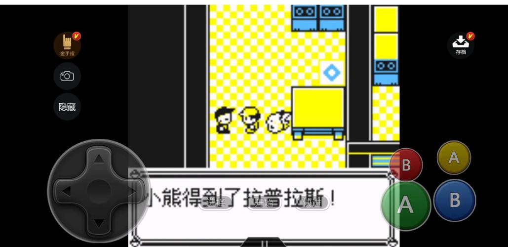 “西尔佛公司攻略”了解游戏快人一步 “西尔佛公司攻略”了解游戏快人一步