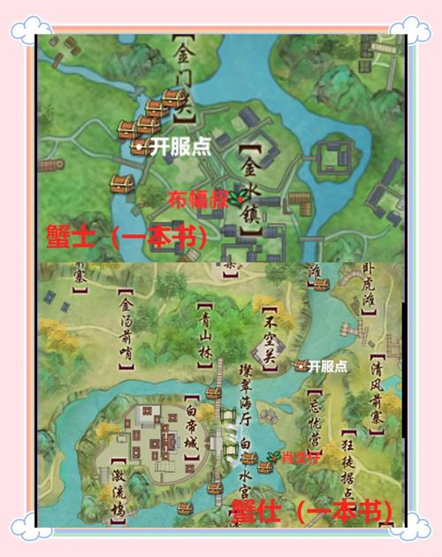 惜往日攻略-惜往日攻略小狗 惜往日攻略-惜往日攻略小狗
