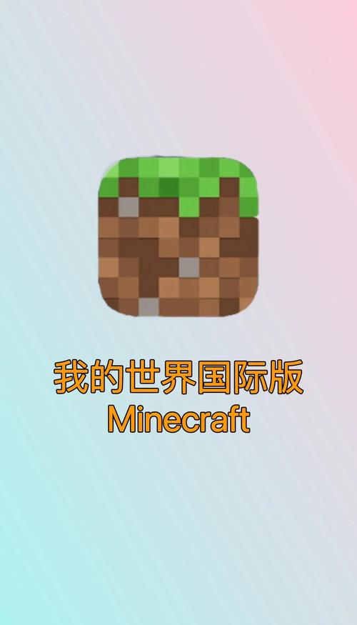 我的世界forge官服教程，我的世界forgeapi