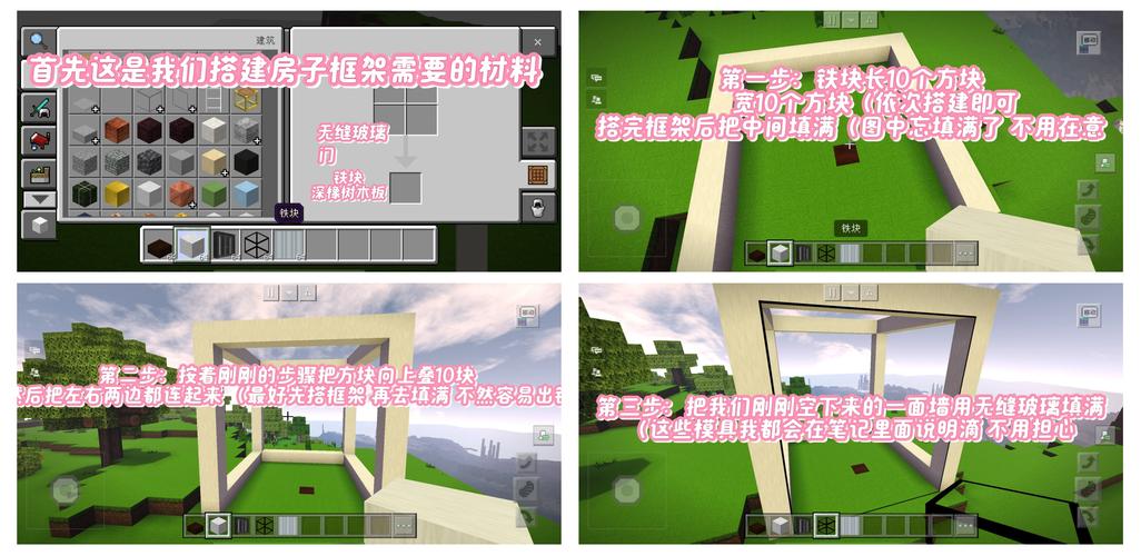 我的世界forge官服教程,我的世界forgeapi 我的世界forge官服教程,我的世界forgeapi